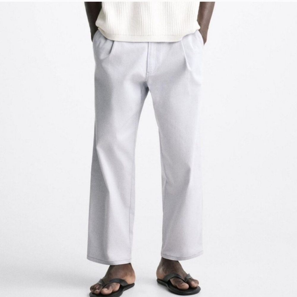 Zara Carpenter Pant